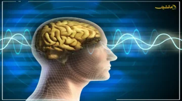 ليست وهمًا بعد الآن.. المخدرات الرقمية: حقيقتها وتأثيرها على المراهقين
